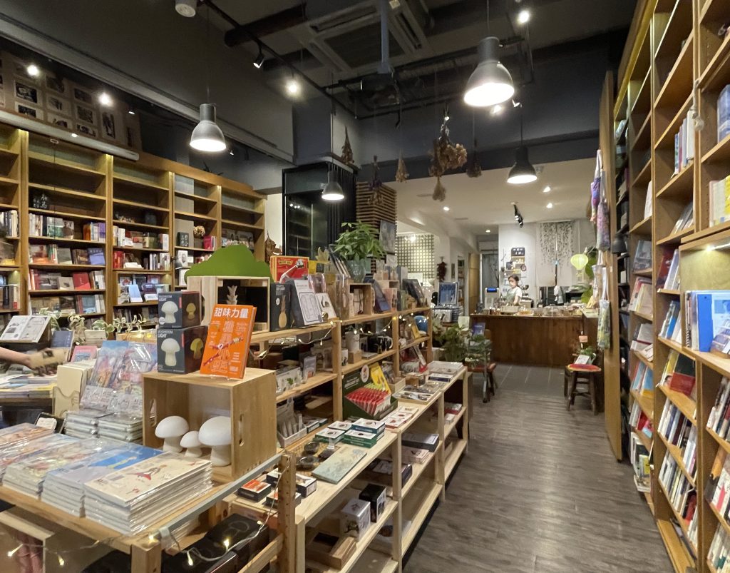 Grassroots Book Room Singapore