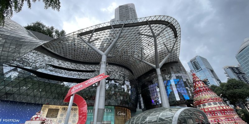 Centri commerciali Singapore la New Town